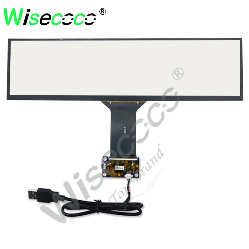 Wisecoco 12.6 inch1920x515 IPS touch screen with driver suitable for PC Aida 64 display Shelves Booking System display
