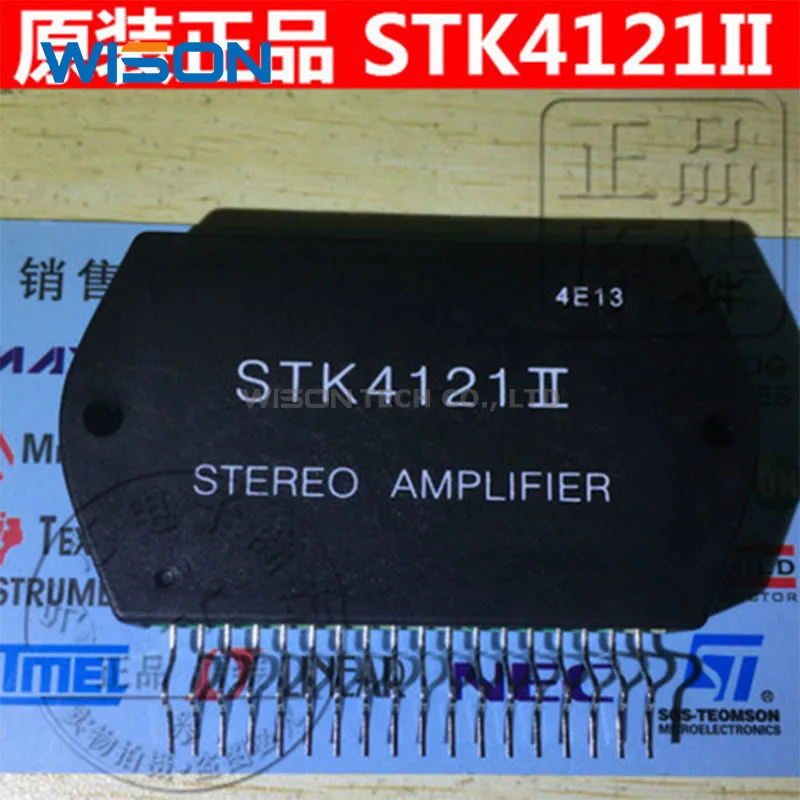 STK4111II STK4101II STK4121II STK4121V STK4131V STK4131II Бесплатная доставка оригинальный МОДУЛЬ