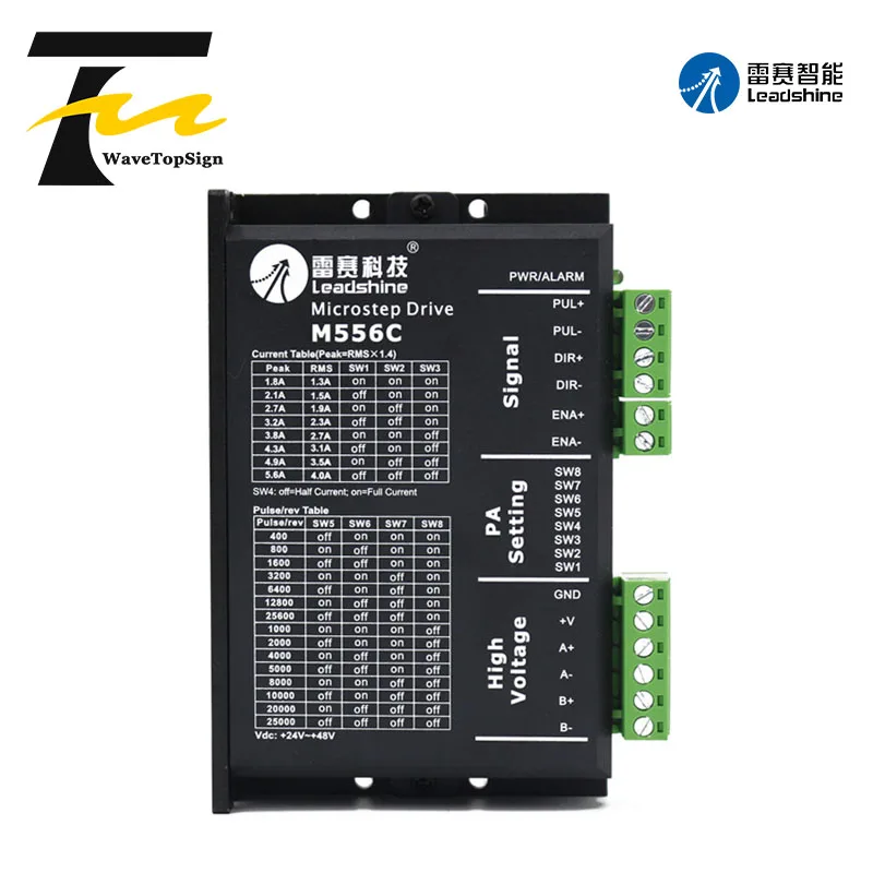 Leadshine 2 Phase Stepper Motor Driver M556C DM556 DM556S DM856 Use for CNC Engraver Machine