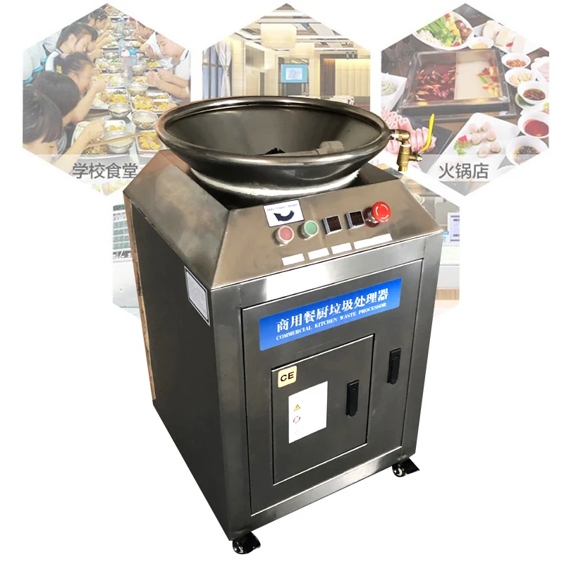 

500-600kg/h High efficiency Commercial Food Waste Disposers restaurant 3000w Garbage Grinder kitchen Food Waste Processor