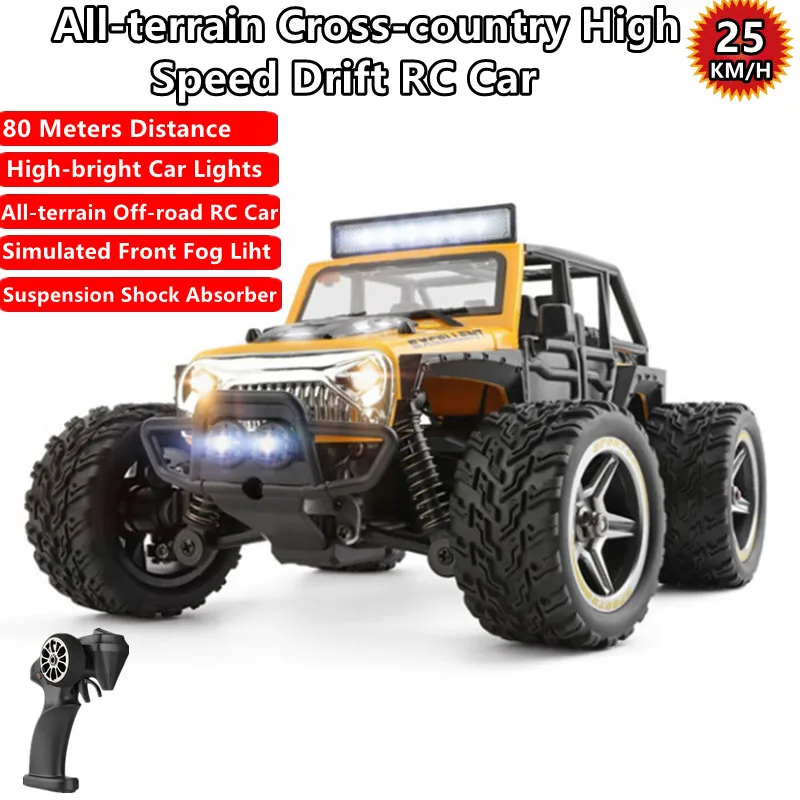 High-speed Drift 2.4G Remote Control Racing Car 25KM/H Suspension Shock Absorber Simulated Turn Signals Braking RC Car Truck Toy