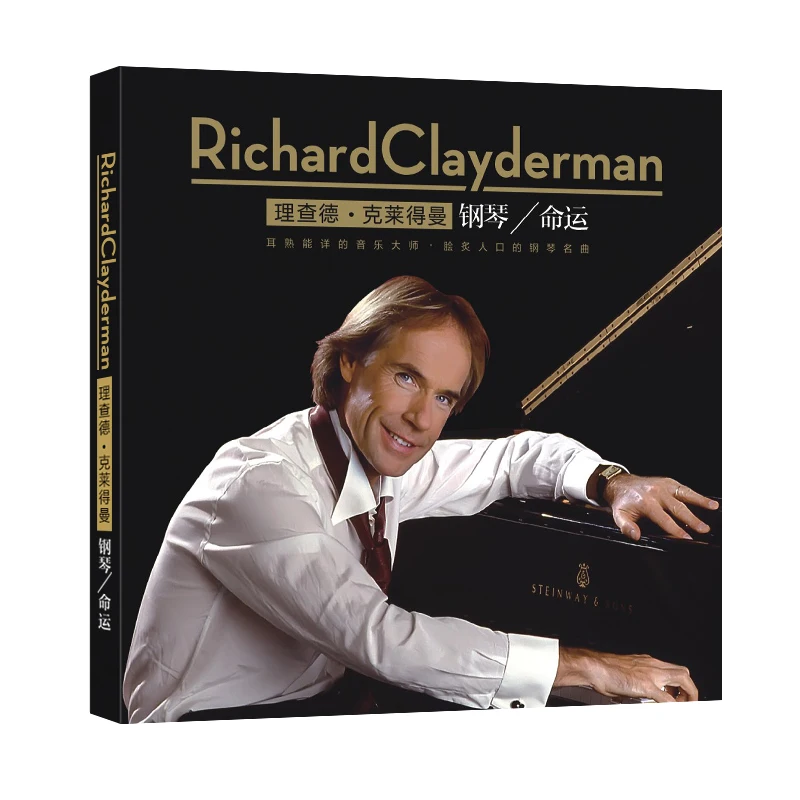 Pure Music CD Disc Richard Clayderman Classic Pop Music Piano Piece Collection 12cm Vinyl Records 3 CD Disc Lyrics Book Set