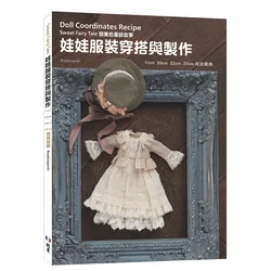 Libro de ropa de muñeca de cuento de hadas dulce, coordenadas de muñeca, traje, libro artesanal de costura, 11cm, 20cm