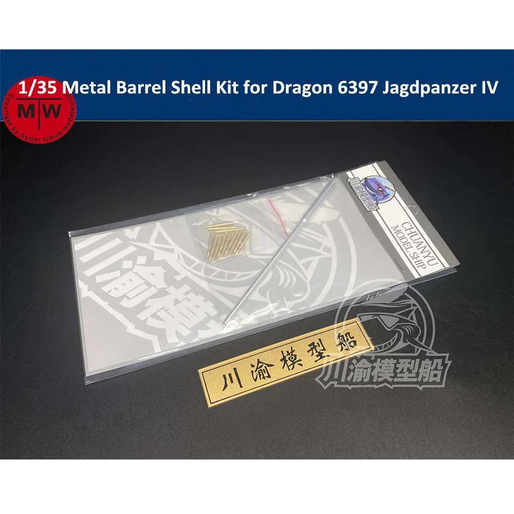 

1/35 Scale Metal Barrel Shell Set for Dragon 6397 Jagdpanzer IV L/70(V) Model Kit CYT051