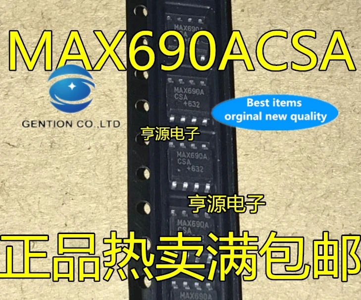 

20pcs 100% new and orginal real photo MAX690 MAX690AESA MAX690ACSA AX690TCSA MAX690TESA