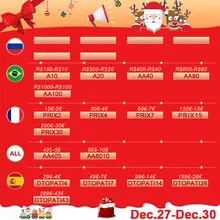 DDR4 RAM 8G 16G with Heat Sink #4