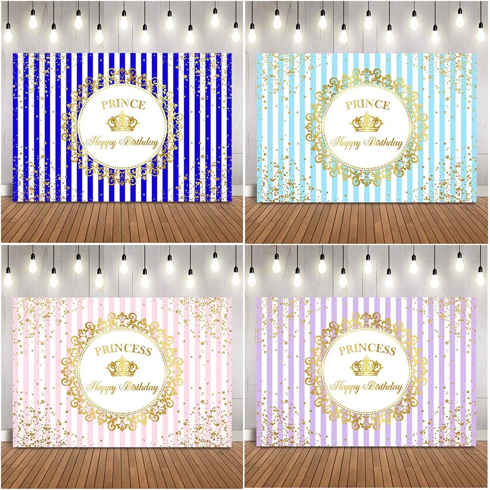 작은 공주 배경 생일 축하 사진 배경을 사용자 정의 골드 반짝이 뿌리 점 골드 크라운 보이 프린스 장식