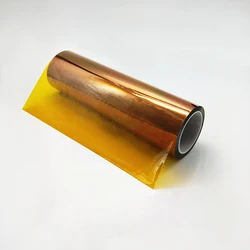 Dark Brown Polyimide Film PI Film High Temperature Resistant Goldfinger Insulation Film Non-viscous Thickness 0.1mm