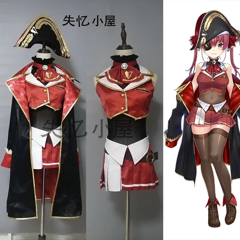 Anime VTuber Hololive Houshou Marine Captain Uniform Dress Cute Suit Any Size Cosplay Costume Women Halloween