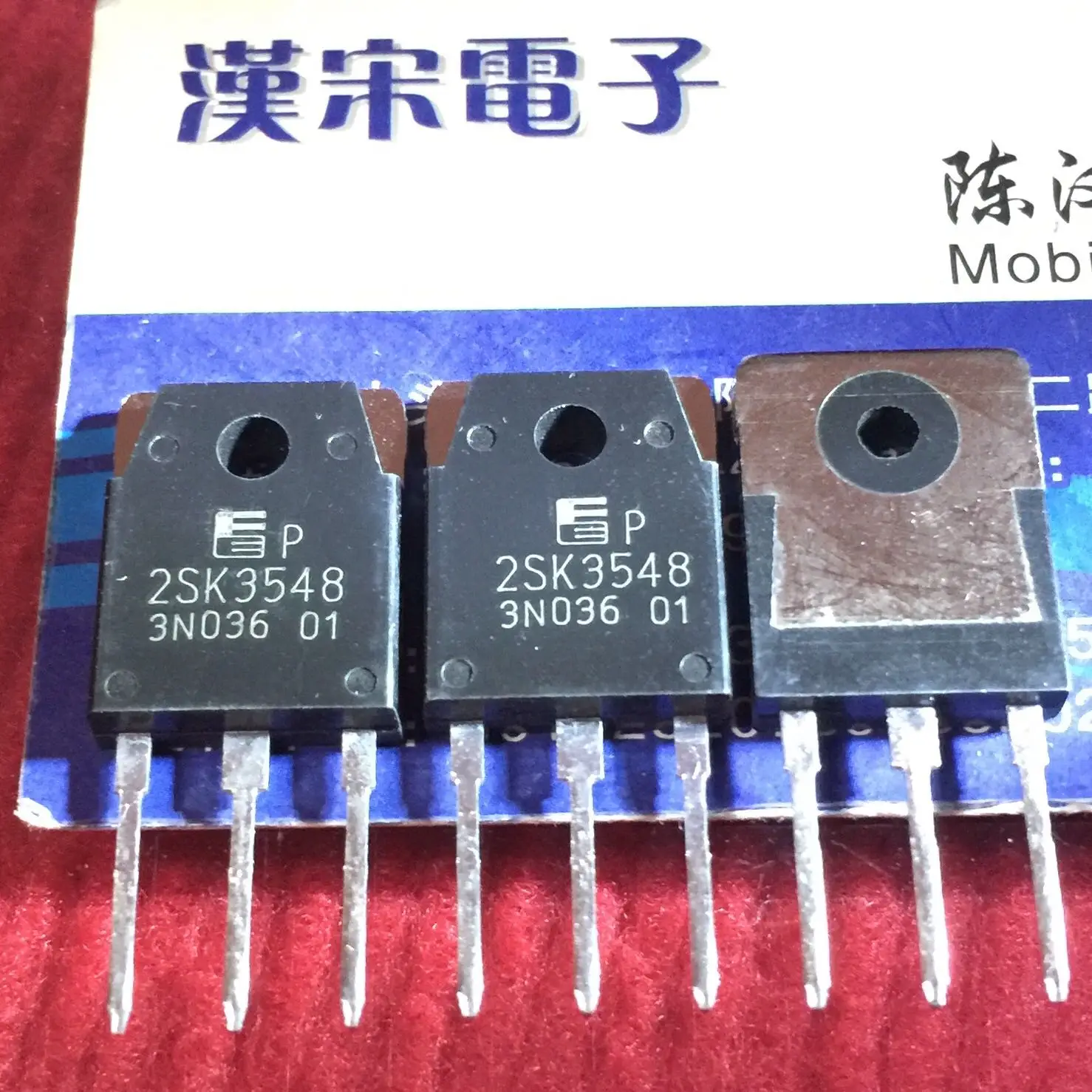 

Free shipping 2SK3548 K3548 TO-3P 10PCS/lot