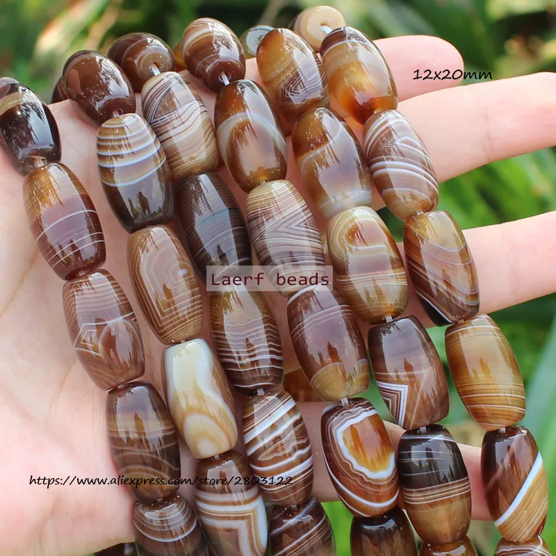 6-50mm Natural Coffe Botswana Agate Coffe Color Stripe agates Oval beads 15"/38cm , For DIY Jewelry making !