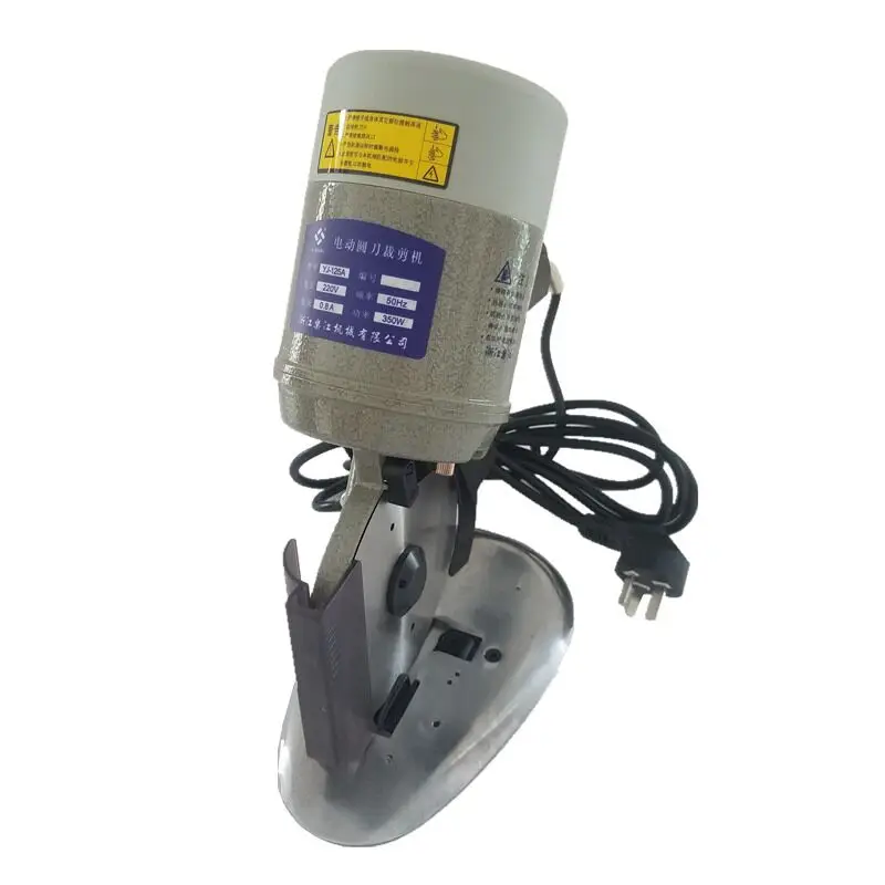 ใหม่ YJ-125-รอบมีดไฟฟ้ามือกรรไกรตัดและตัด,ตัดเครื่อง