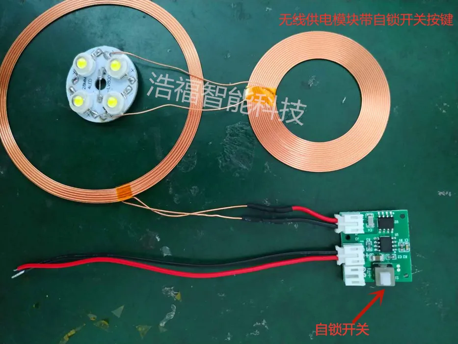 Từ Tính Levitation Chuyên Dụng Không Dây Module Nguồn Dài-Khoảng Cách Truyền Tải Điện Năng Không Dây Mô Đun Phối Xanh