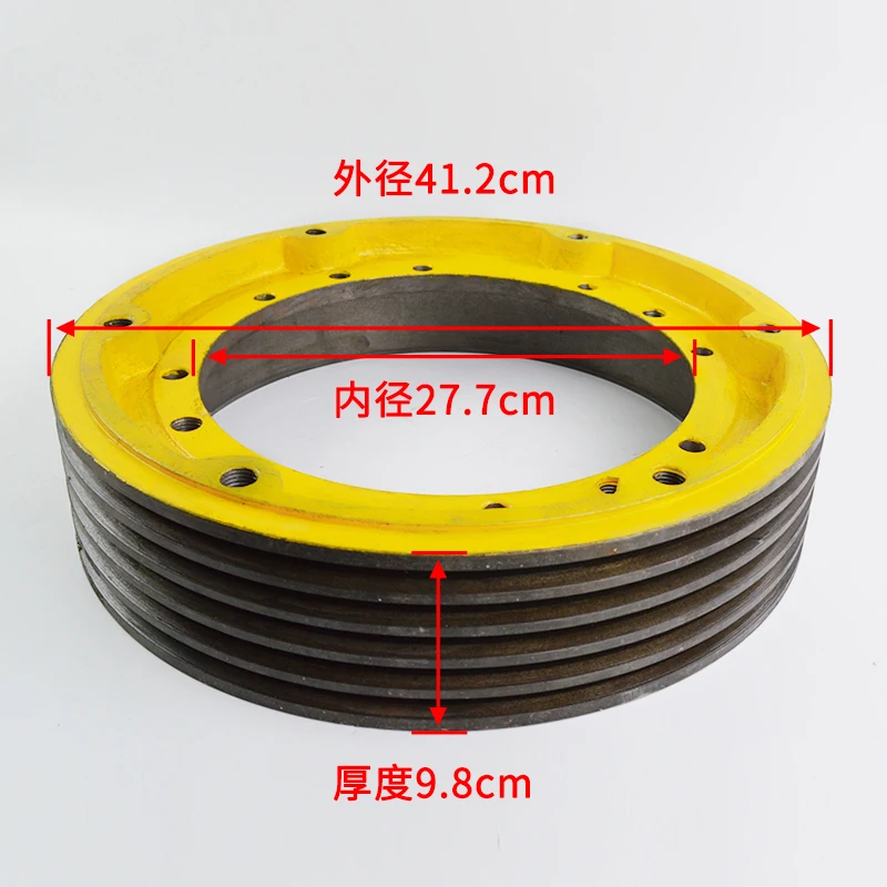 Customized Elevator Host Traction Wheel