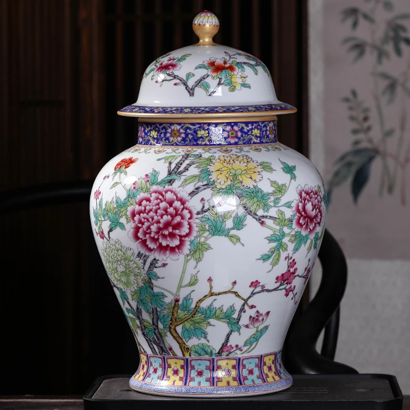 Jingdezhen Ceramic antique peony pastel general tank storage tank with cover domestic Chinese living room decoration