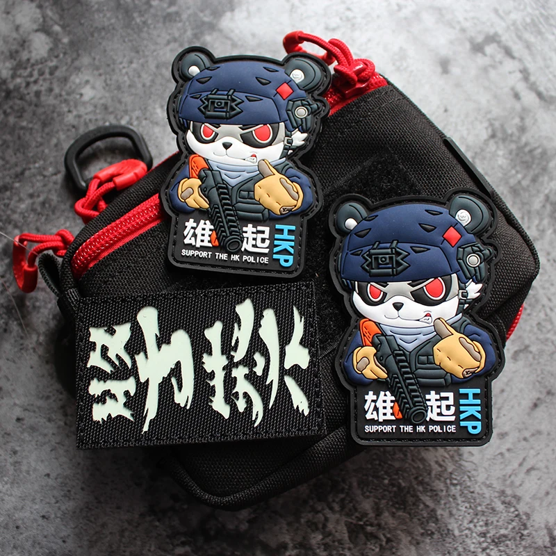 Q Version Weapon Panda 3D PVC Patch Silicone Armband Loyal Courageous HKP Military Commemorative Blue Tactical Badge For Bag