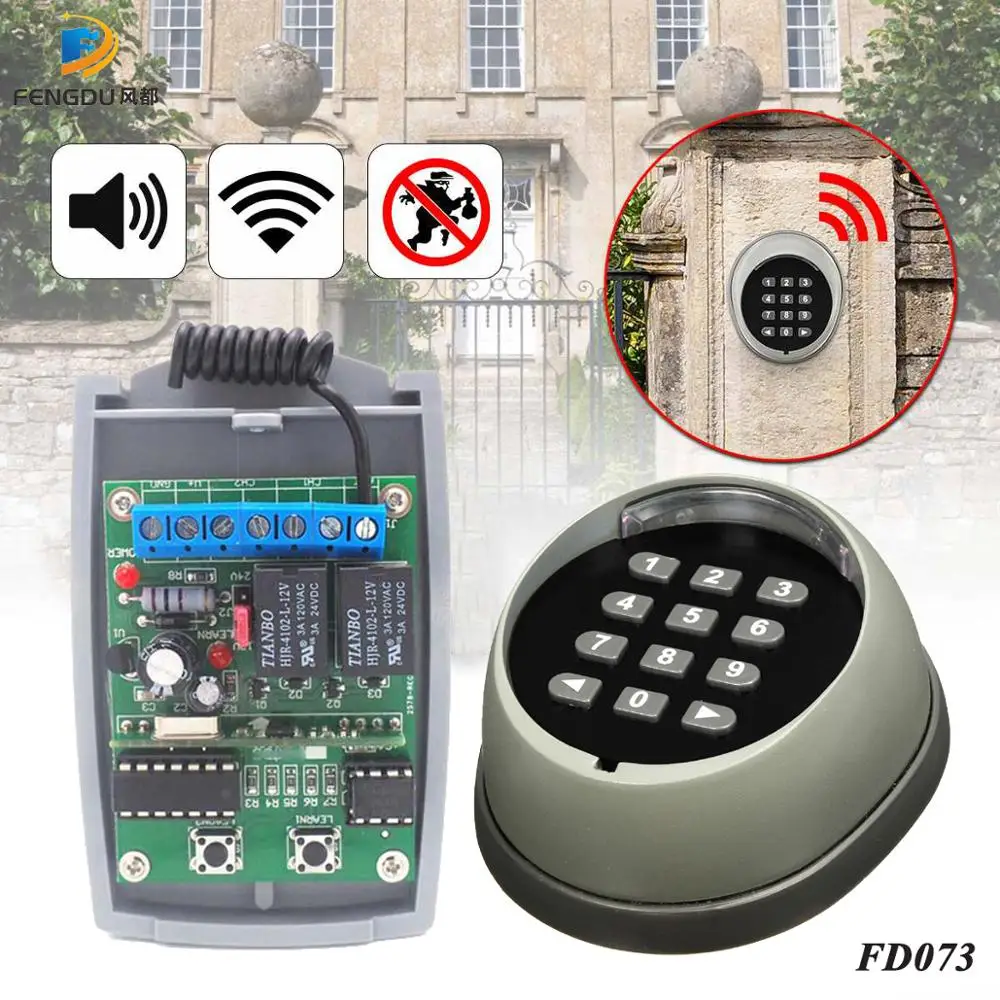 

433MHZ Wireless Wall Keypad for garage/swing/sliding gate opener/wireless keypad switch with receiver