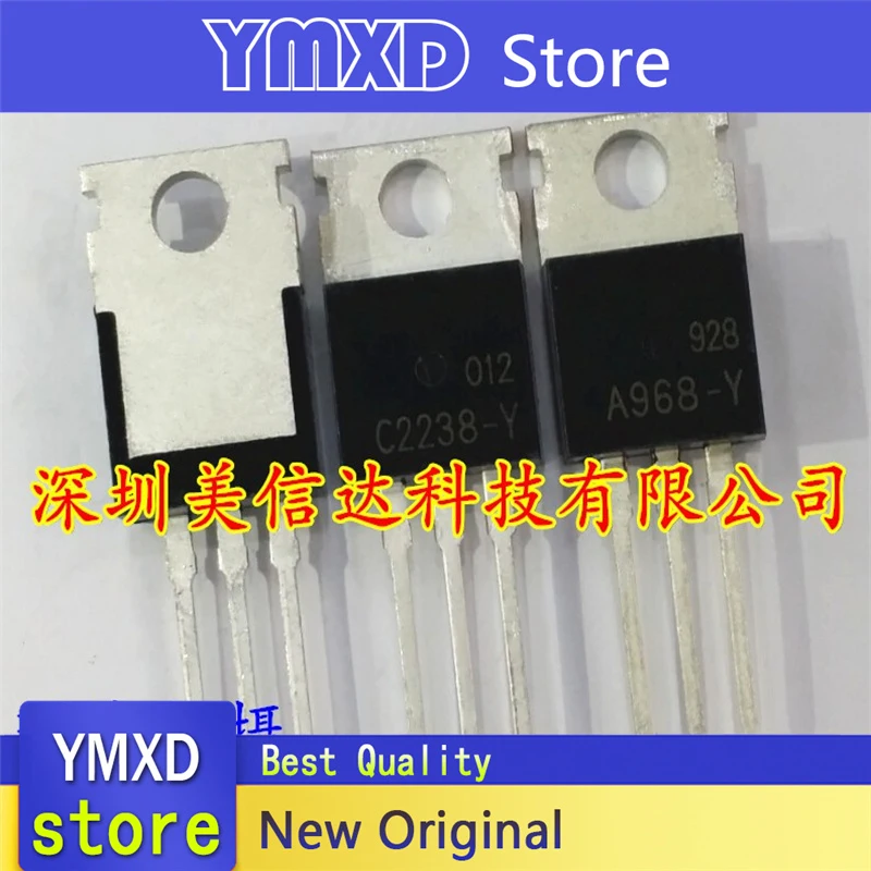 

10pcs/lot New Original A968-Y C2238-Y A968B c22328b A968A C2238A to 2.6 In Stock