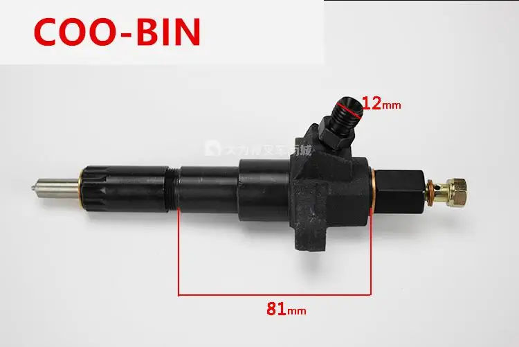 For HELI lonking LIUGONG TAILIFT Hangzhou forklift Xinchai 490 injector assembly-CN-DLLA154S284 Forklift accessories