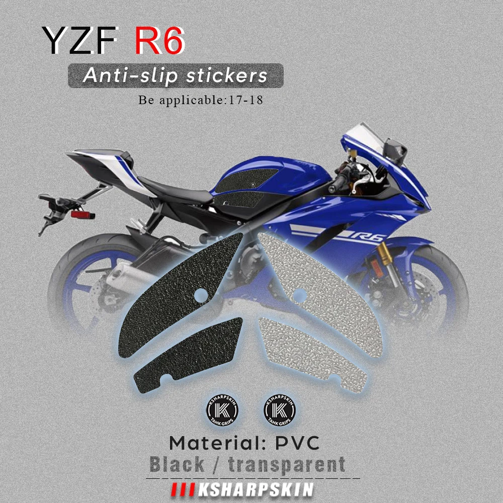 

Motorcycle Tank Pad Tank grip friction protector Non-slip decals Waterproof sticker Knee Pads for YAMAHA 17-18 YZF R6 YZFR6