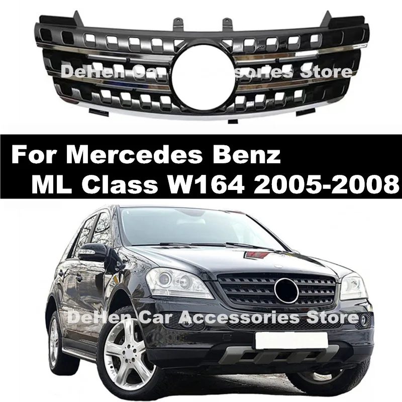 

For Mercedes Benz ML Class W164 2005-2008 Car Front Bumper Mesh Upper Grill ML300 ML320 ML350 ML400 ML500 ML430 NO Center Logo