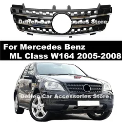 For Mercedes Benz ML Class W164 2005-2008 Car Front Bumper Mesh Upper Grill ML300 ML320 ML350 ML400 ML500 ML430 NO Center Logo