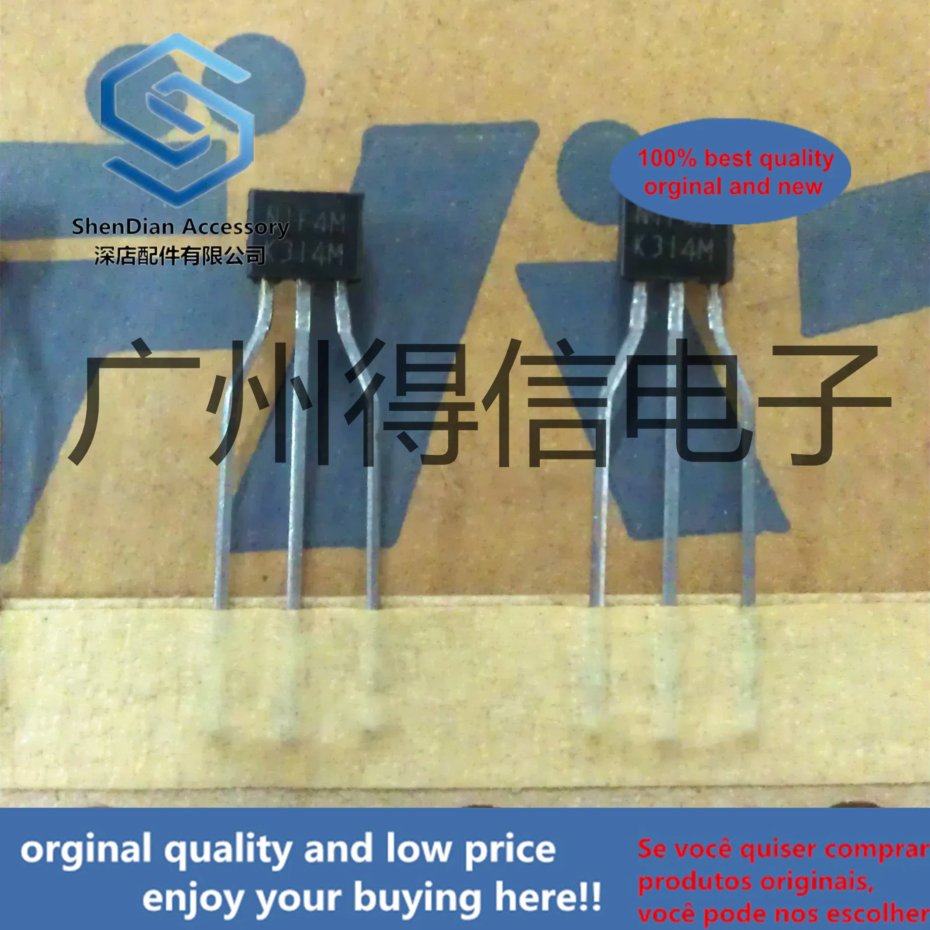 30pcs 100% orginal new BN1F4M  TO-92S Built-in resistance R1R2 are all 22KΩ taping  real photo