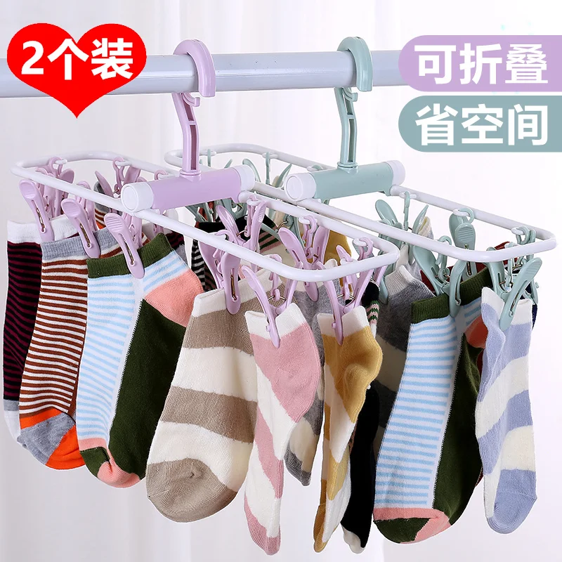 Clothes Hanging, Daily Necessities Small Department Store High School Artifact Student Dormitory, Clothes Hook