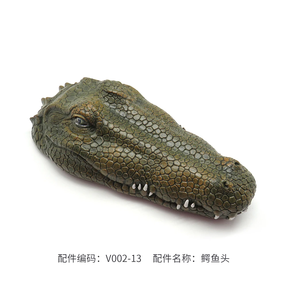 Flytec V002 RC Crocodile Boat Spare Part Hand-painted Lifelike Crocodile Head For Spoof Joke Home Decoration