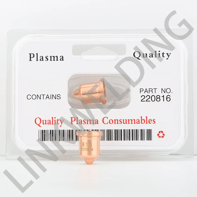 PMX 45XP 65 85 105 Plasma Cutting Consumable Nozzles Electrode Swirl Ring220941 220930 220819 220816 220990 220842 220857 220994