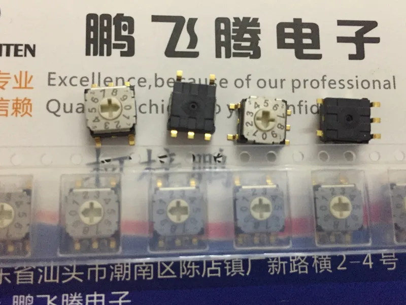 1PCS Japan COPAL SH-7340TB 0-9/10 bit dreh codierung zifferblatt code schalter positive code 3:2 pin position patch 5 füße 7*7
