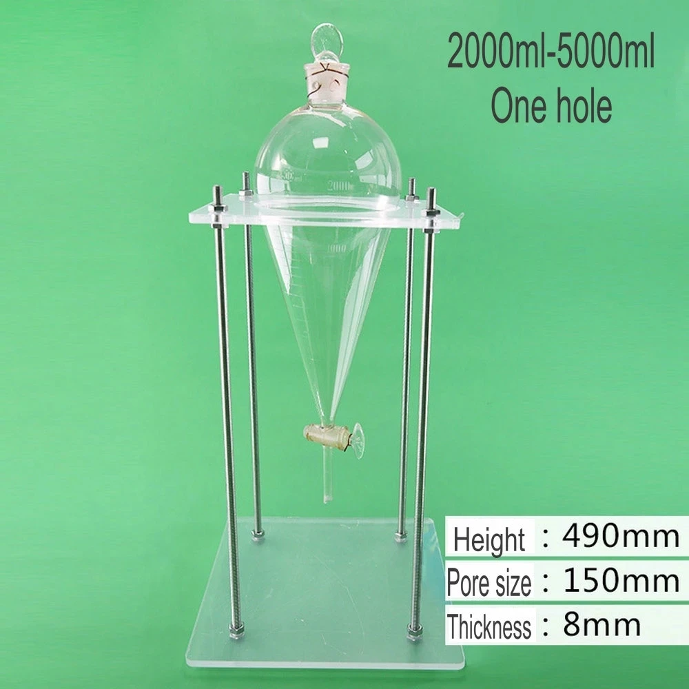 1PCS Organic Glass seperating Funnel Stand PMMA Support Rack Lab Supplies