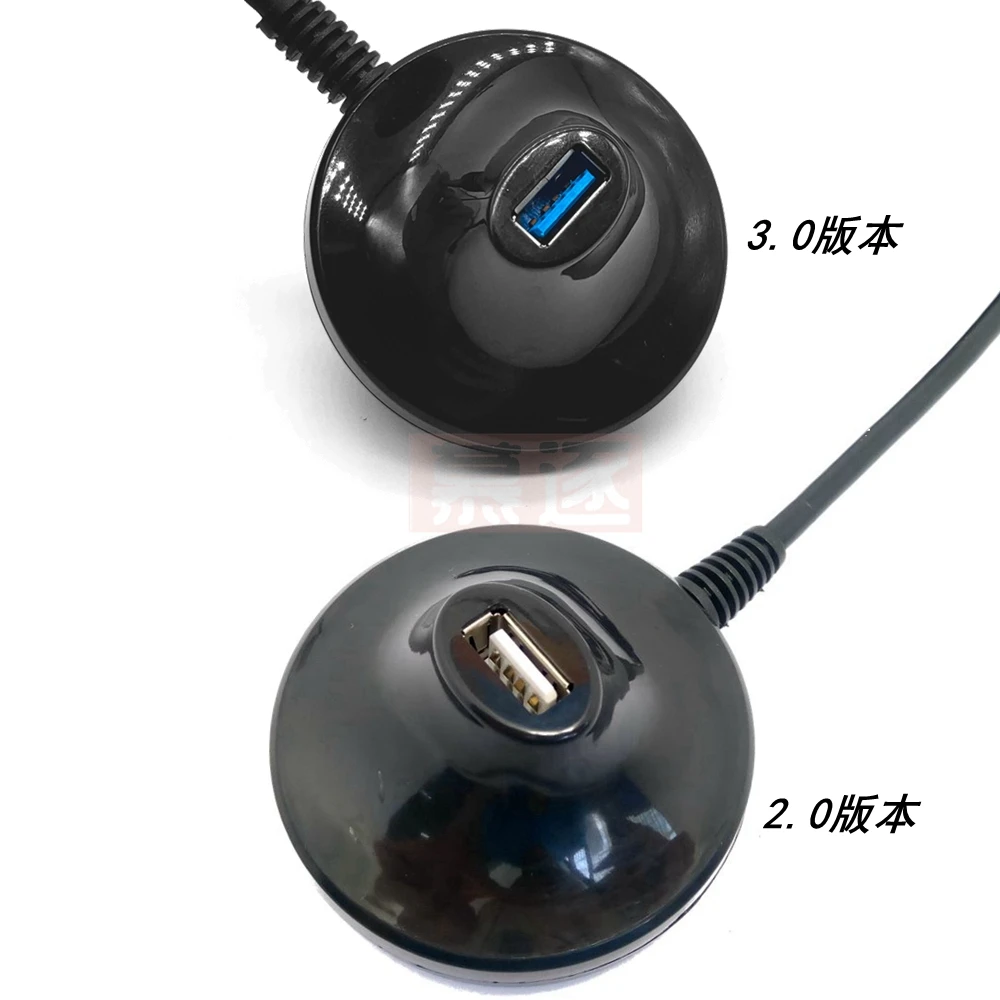 Super Speed USB 3.0ชายหญิง Wireless WIFI USB Charger & Data Extension ฐาน Stand Docking สาย1.5M