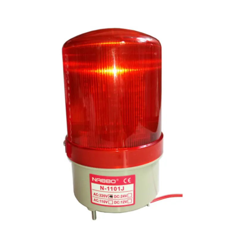 AC220V DC 12V 24V Industrial Signal Sound Alarm Light Rotary Strobe Flash lamp