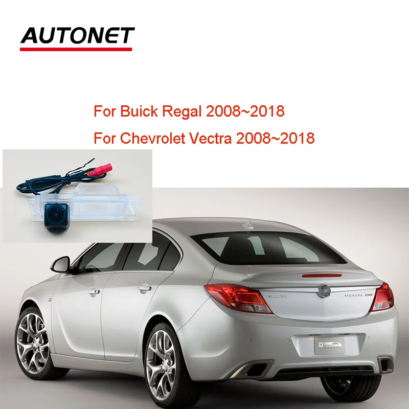 Autonet Rear view camera For Buick Regal 2008~2018 for Chevrolet Vectra 2008~2018 reversing camera/license plate camera