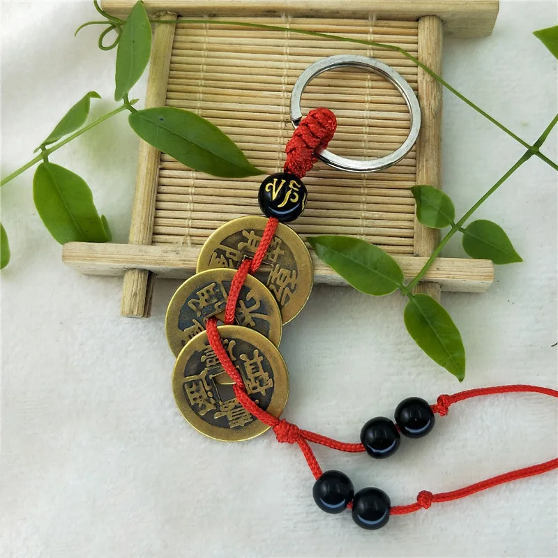 Handmade Rope Lucky Feng Shui Hanging Vintage Brass Money Bag Keychain Pendant Jewelry Ancient Five Emperors Coins Car Key Chain