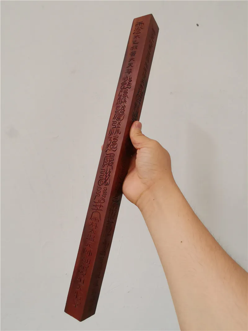 Taoist supplies, lightning strike jujube wood, four heaven Dharma ruler, Taoist Legalist, legal objects, manual ruler