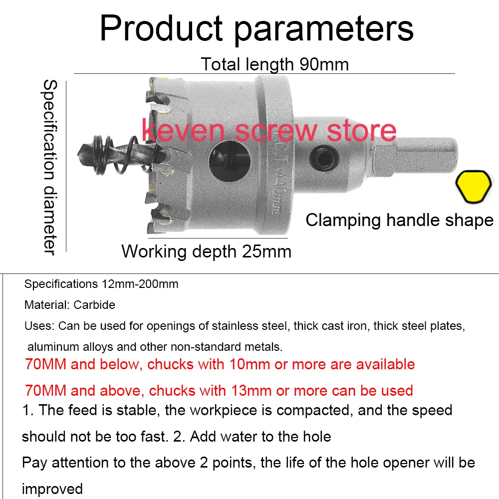 10PCS/BOX 16-53mm TCT Hole Saw Drill Bit sets Alloy Carbide Cobalt Steel Cutter Stainless Steel Plate Iron Metal 18 20 22 30mm