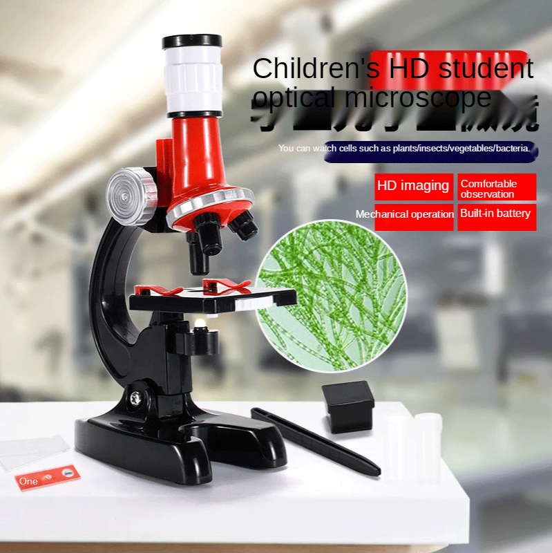 HD 1200 times microscope toy set portable children's educational gift