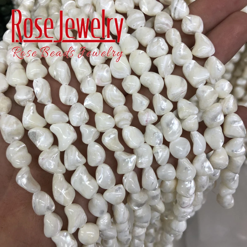 Natural Trochus Shell Beads Irregular Sea Shell Round Loose Spacer Beads Strand 15\'\' for Jewelry Making DIY Bracelet Accessories