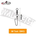 Size6 67mm 59kg
