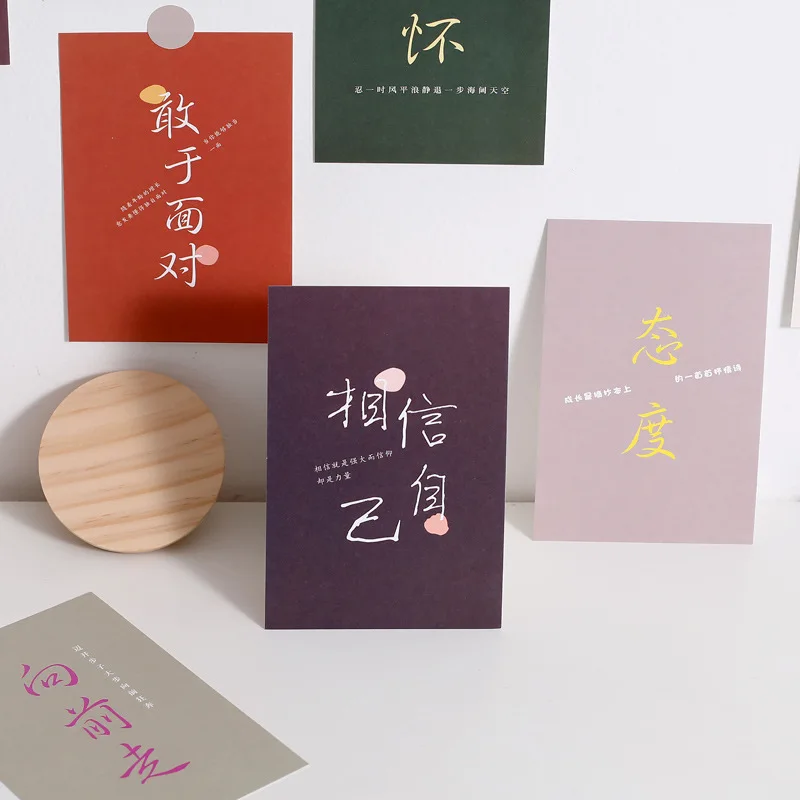 Cartões de felicitações em chinês para decoração, cartão criativo com 15 palavras chamativas, adesivos para parede, acessórios para fotos, faça você mesmo