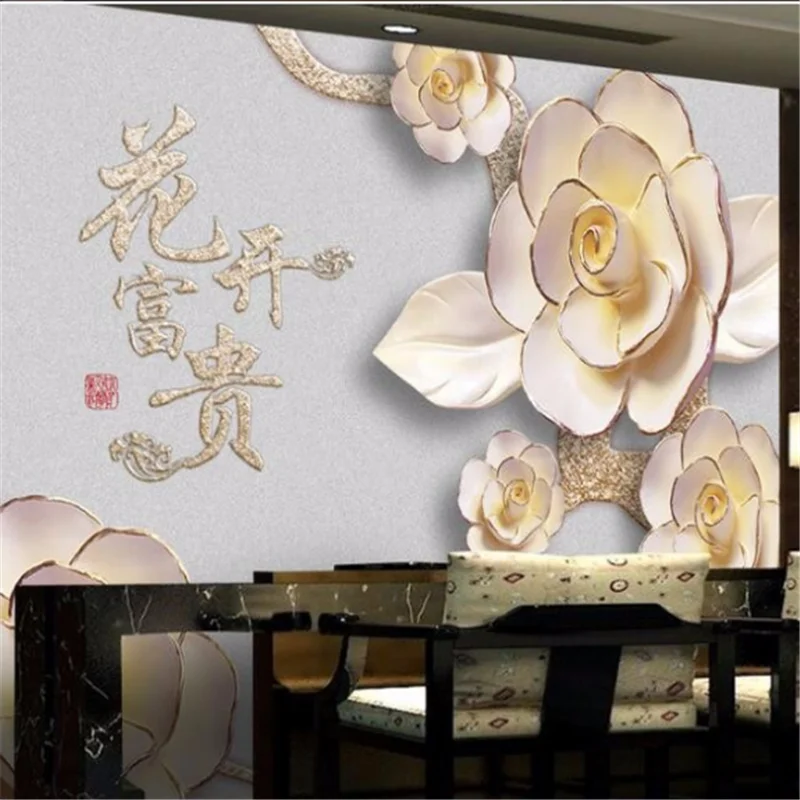 

wellyu Customized large murals fresh 3d three-dimensional flowers blooming rich sofa background bedroom background wall