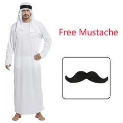 Fantasia Adulto Prince Arabian Arab Costume Men Middle East Ali Baba Sheik Costumes Halloween Purim Carnival Cosplay Outfits