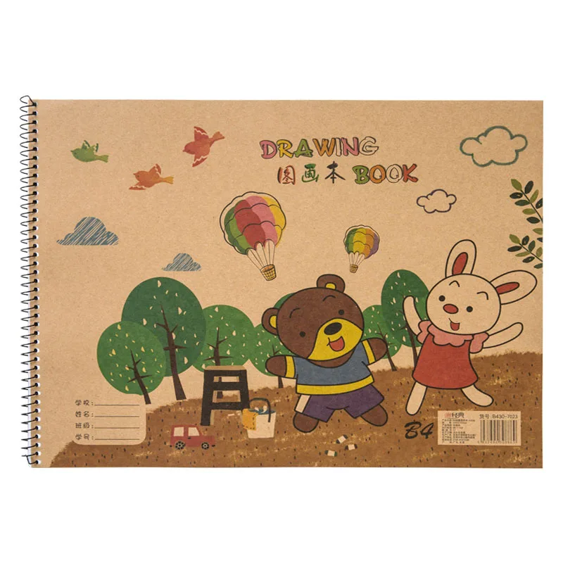 

Children Sketchbook Papel Acuarela Watercolor Gouache Crayon Color Lead Sketch Paper Portable Artist Painting Paper Art Supplies