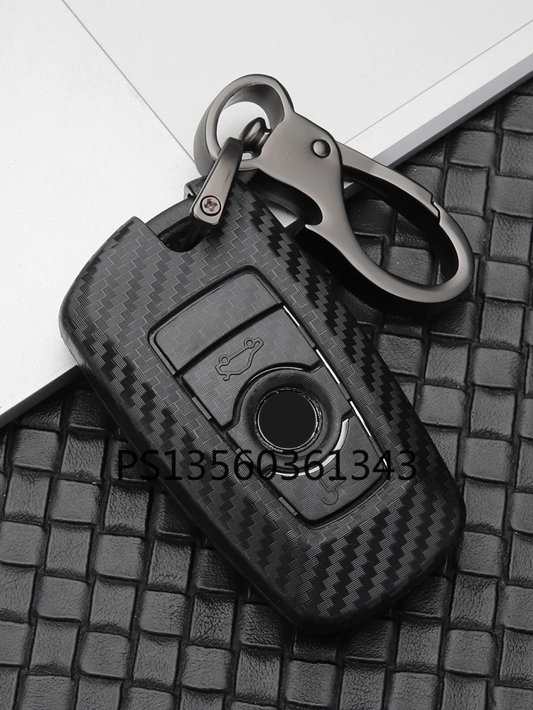 

Suitable for BMW 3/5/6/7 series GT525li 320 530 new X1X2X3X5X6 car key cover shell buckle