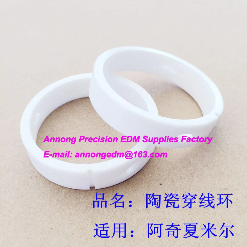 Ceramic Ring,335014040,58x50x12x4tmm for CHARMILLES machine