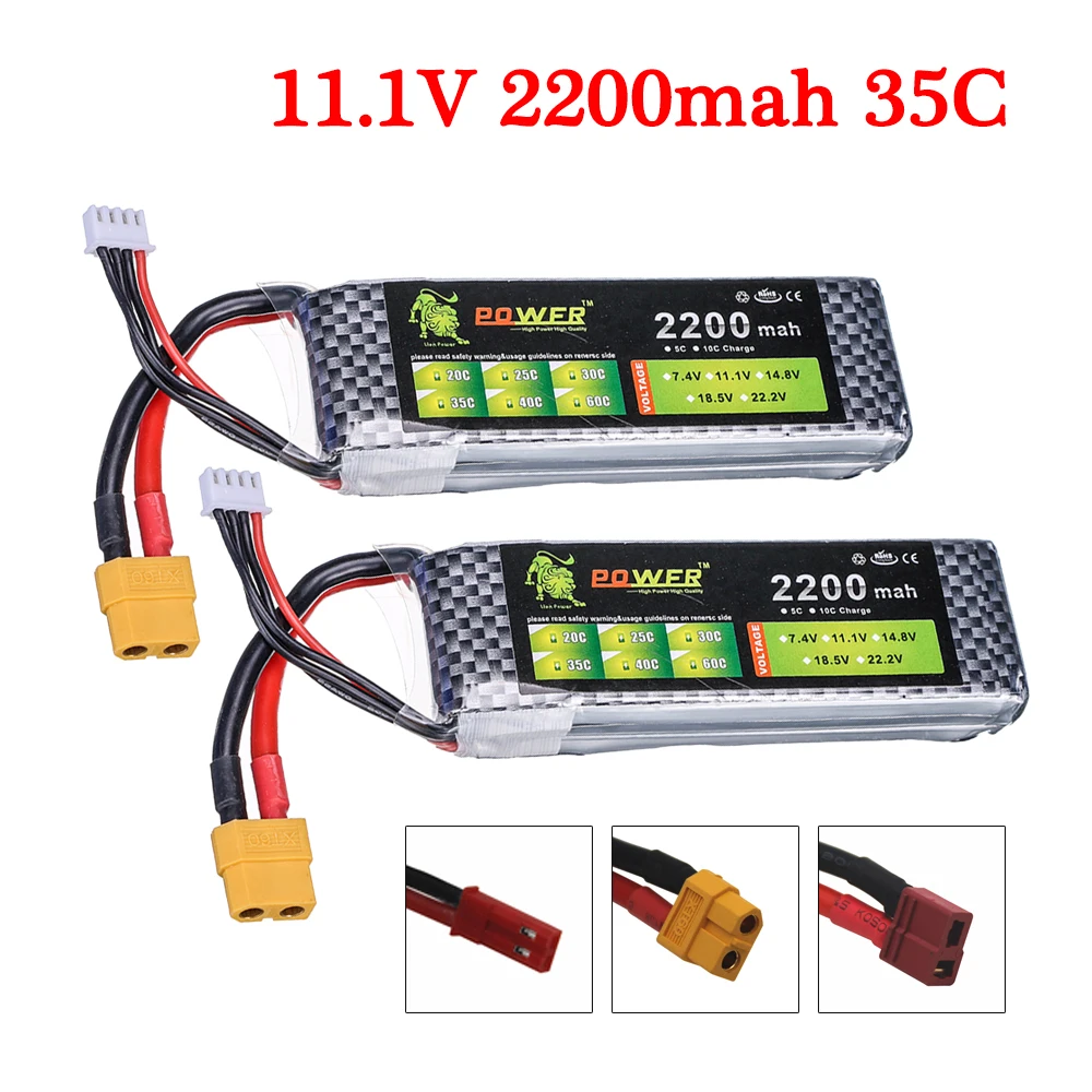 

LION POWER Lipo 3S 11.1v 2200mAh 35C Battery For RC Helicopter RC Car Trucks Boats Quadcopter Remote Control Toys Accessories