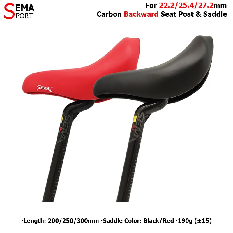 Bicycle Seat post&Saddle Backward 22.2/25.4/27.2mm SEMA Full Carbon Super Light 190g Balance Bike/Push Bike Hot Sale