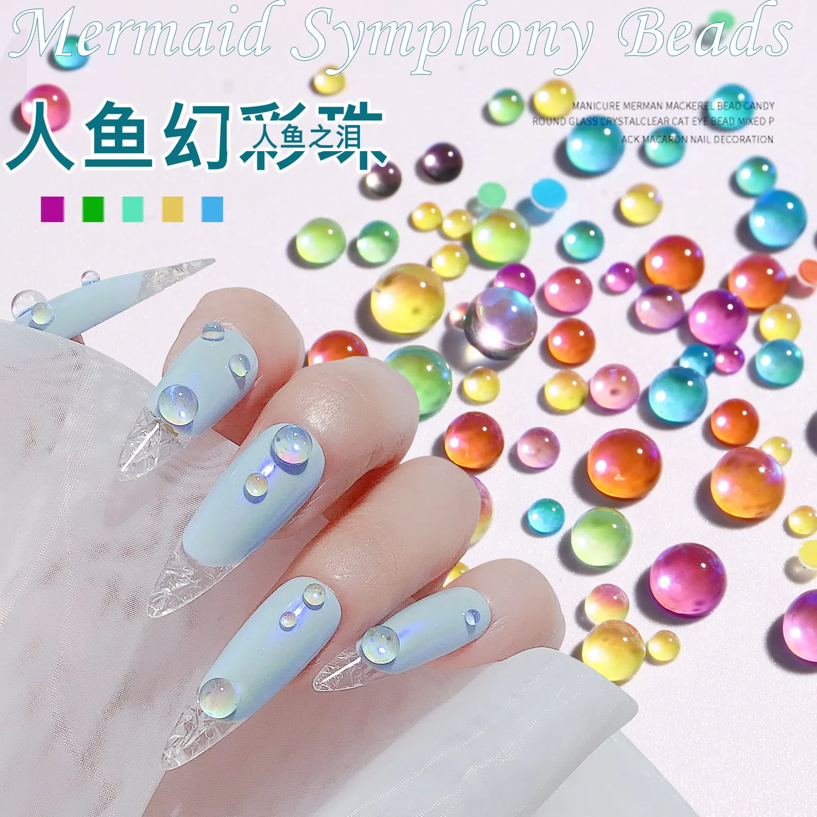 

300PCS Candy Colors Mix-Size 3D Mermaid Round Strass Shiny Crystal Beads Aurora Translucent Pearl Nail Art Decoration Jewelry